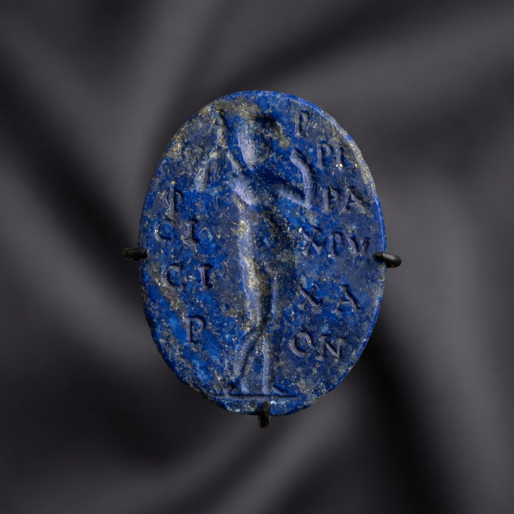 Römische Gemme Lapis-Lazuli, Nationalbibliothek Paris